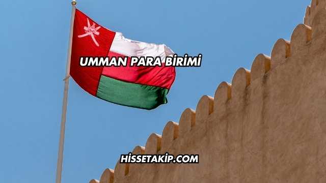 Umman Para Birimi