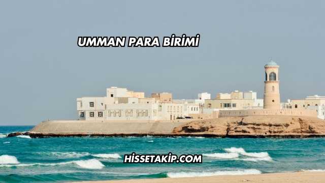 Umman Para Birimi
